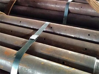 砀山管棚管